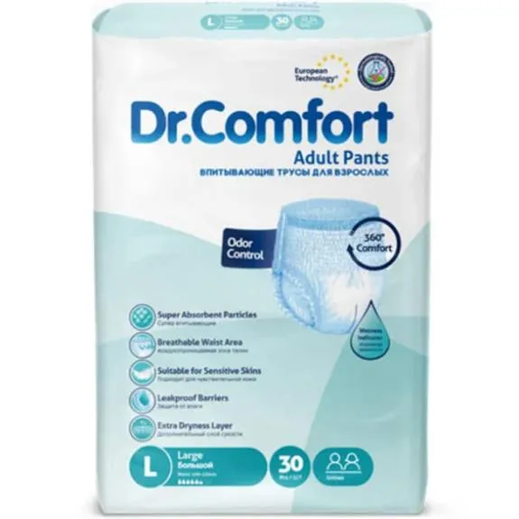 /assets/urun_resimleri/dr-comfort-yetiskin-hasta-bezi-emici-kulot-large-30-lu.webp