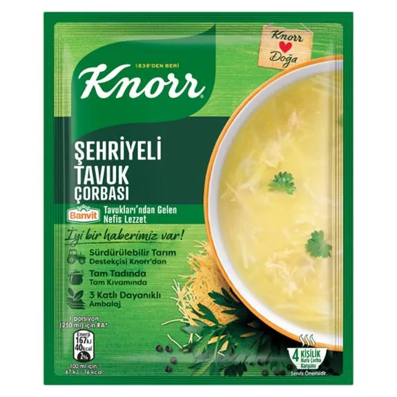 Knorr Şehriyeli Tavuk Çorbası 51 Gr