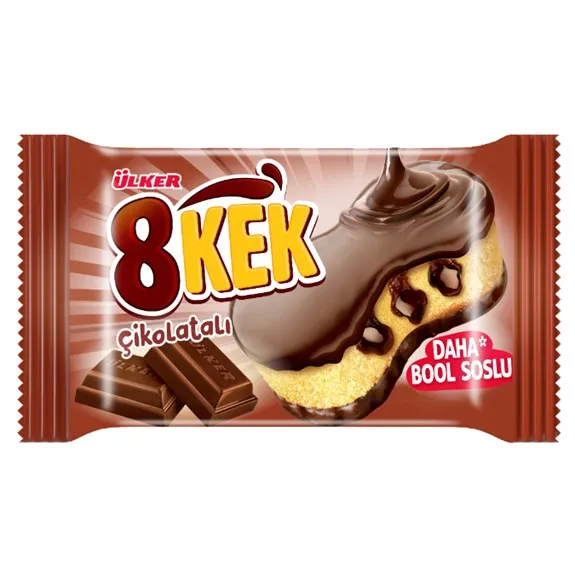 Ülker Dankek 8 Kek Çikolatalı 55 Gr